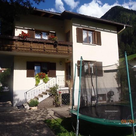 Apartments Leszek Elis 141 See Exterior photo